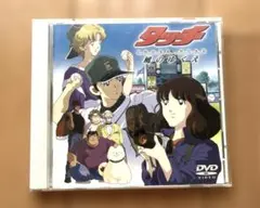 Item thumbnail for item d07f4bda-04a8-42db-b8f1-29d8b2ff1300