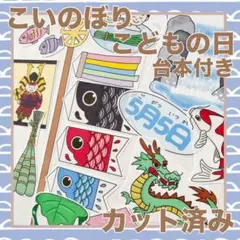 Item thumbnail for item 629e2b25-8092-4c0b-99cd-c1b9db23c597