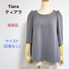 Item thumbnail for item e24a3f58-772e-479e-aa8d-4e17e9b080eb