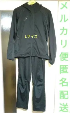 Item thumbnail for item c70b08c0-5acd-4e01-8907-48bd4a9a3ca6