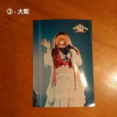 カラフルピーチ 実写ライブフォト ③ - 大阪