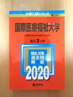 Item thumbnail for item e5680072-8aed-48d9-994f-06730ce5efe4