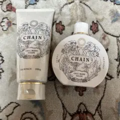 chain シャンプー トリートメント