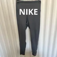 Nike グレー タイツ　1回のみ着用