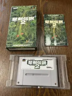 聖剣伝説2スーパーファミコンソフト 中古箱付