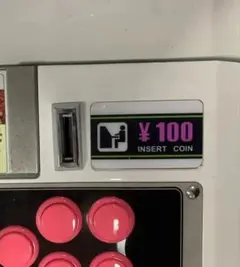 INSERT COIN 100円 アーケード 筐体 アストロ エアロ ブラスト
