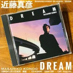 [廃盤・美品] 近藤真彦「DREAM」CD ALBUM
