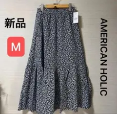 新品 アメリカンホリック ティアードロングスカート フラワー（濃紺） サイズM