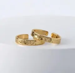 ゴールド エンボスリング 2個セット