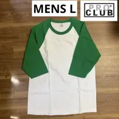 proclub tシャツ　ラグラン　プロクラブ　pro club