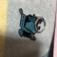 Item thumbnail for item 49c6750c-b54d-4ce1-9b31-5612135e3482