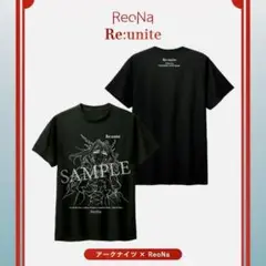 ReoNa イベント「Re:unite」限定Tシャツ