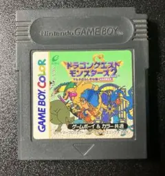 ドラゴンクエストモンスターズ2 【動作未確認】