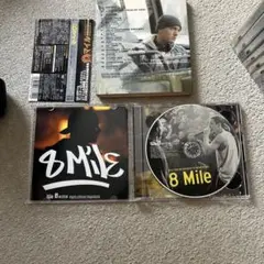 「8マイル」ミュージック・フロム・アンド・インスパイアード・バイ・ザ・モーショ…