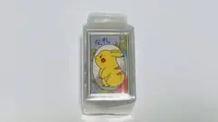 新品　未開封 ポケモン花札 任天堂 ポケットモンスター ムービック 開封済未使用品】ポケモン花札 ムービック ポケットモンスター