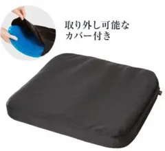 Item thumbnail for item f867bc81-9ae2-48a5-b677-daffcf6872fa