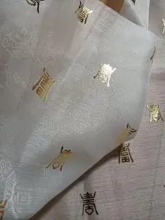 ポジャギ　チマチョゴリ　はぎれ　金箔