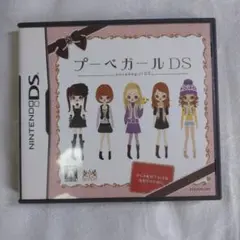 Item thumbnail for item 87623d12-df9d-4fd2-9403-23005a13eac9