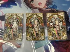 Fate/Grand Order AC 英霊華像 アルテラ