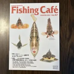 Fishing Café 67