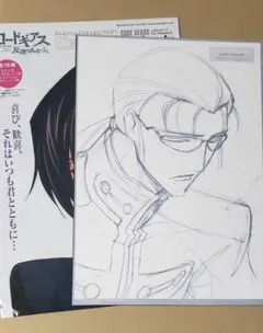 2025年最新】コードギアス cell dxの人気アイテム - メルカリ