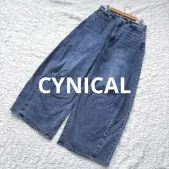 【CYNICAL】シニカル　コクーン ハイウエスト デニムパンツ