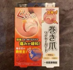 Item thumbnail for item 5aee5ffb-1754-48bd-b29c-2a96abc5383c