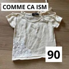 COMME CA ISM オフショルダーシトップス 90