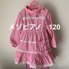 Item thumbnail for item d81c901b-3891-4b1a-908b-d9c59e3e6c4d