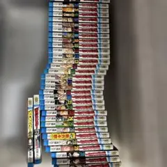ワースト 全巻セット