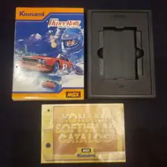 Item thumbnail for item 0f5d74c8-b1d5-4a5b-be35-58c32cd3a2d7