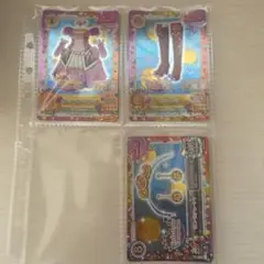 ★即購入可能★アイカツ ソレイユユニットカード