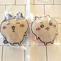 ちいかわ ラインストーンキーホルダー2 ハチワレ&ちいかわセット