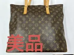 LOUIS VUITTONルイヴィトン モノグラム トートバッグ