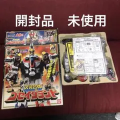 天装合体　ゴセイグレート　ゴセイグランド　8種コンプセット Amazon.co.jp: 天装戦隊ゴセイジャー ゴセイヘッダーシリーズ 天