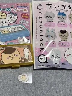 【未使用】ちいかわナノブロック/くりまんじゅうケース&シールおまけシール付き