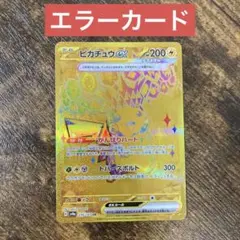 Item thumbnail for item 4b7ebdc9-4901-41e5-b22d-e9bfba855b69