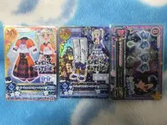 Item thumbnail for item cc8eee7b-0162-42df-bba5-e43df804a0d4