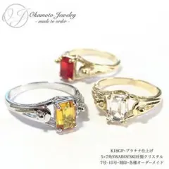 Item thumbnail for item 785e42e9-75e2-4759-a6dd-c7970aee8be4