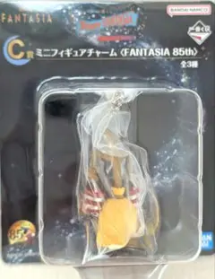 ディズニー　一番くじ　ファンタジア　C賞　ホウキ