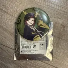 リリア缶バッジ