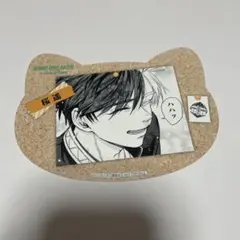 ウィンドブレイカー ウィンブレ ナンジャタウン 特典 猫型カード フード 桜遥