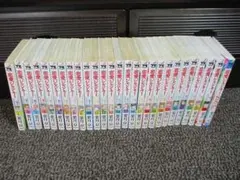 27冊 恋愛ジャンキー 全巻セット+ SS(サイドストーリー)付き コンプリート