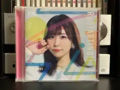 ReSTARTING!! / 愛美