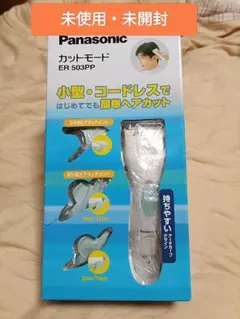 Item thumbnail for item 8b410ccb-d4d9-4669-8f50-0fd51cc80cd1