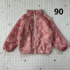 【6081】キティ　ジャンパー　ブルゾン　羽織　サンリオ　女の子　90cm