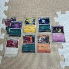 Item thumbnail for item 3ea100b9-11bf-493e-bc1e-4bbd75642213