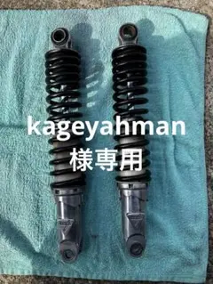 m86614176797_1.jpg?1731344762