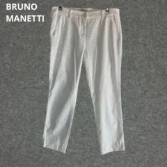BRUNO MANETTI ホワイト チノパン サイドポケット付き