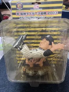 阪神タイガース 2003年優勝フィギュア